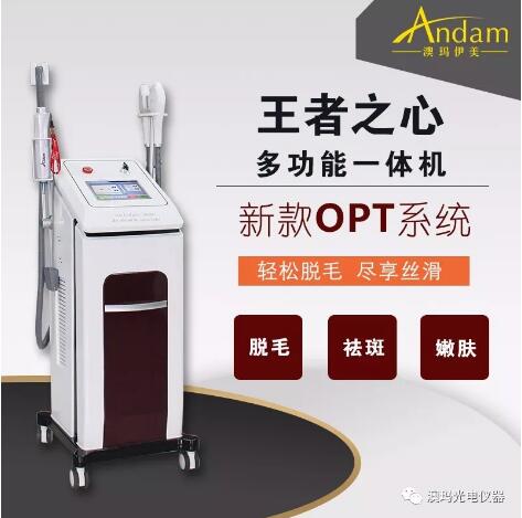 开云体育- 开云体育官方网站- 开云体育APP 最新2025成都美容学校