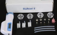 Haifeel海飞水光设备多少钱一台？水光机器价格_水光针仪器厂家售价